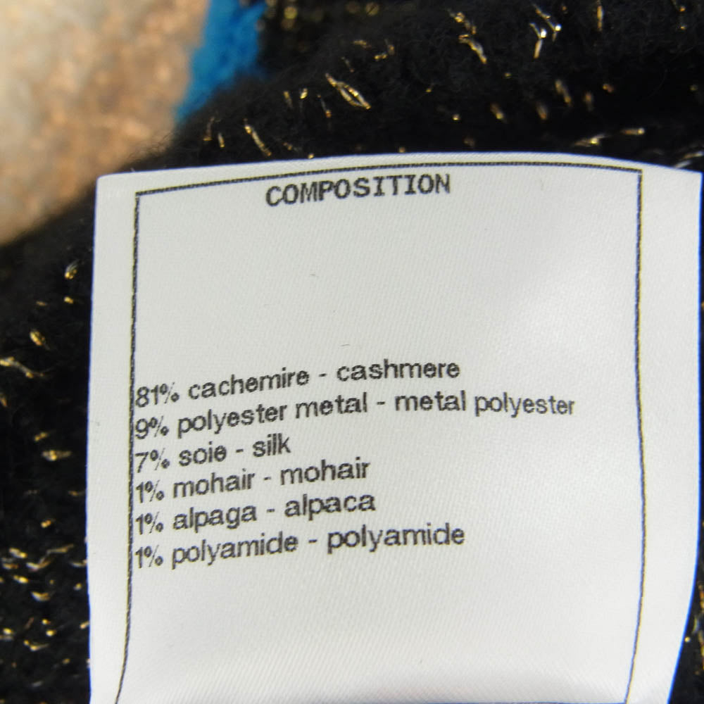 CHANEL シャネル P61696K47335 イタリア製 カシミヤ ココマークボタン ポートネック ラメMIX ニット セーター トップス マルチカラー系 38【中古】