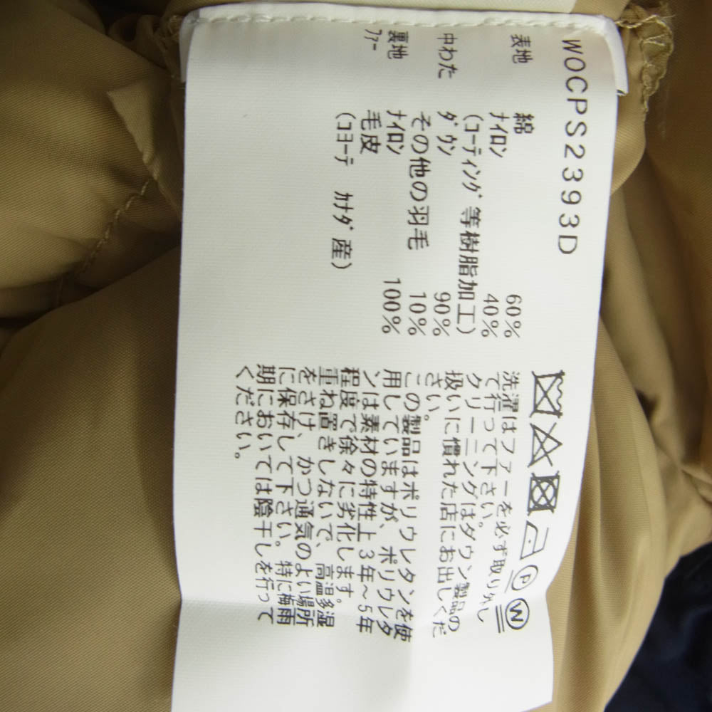 WOOLRICH ウールリッチ WOCPS2393D ARCTIC PARKA アークティック パーカ ダウン ジャケット ネイビー US Mサイズ ネイビー系 USA/M【中古】