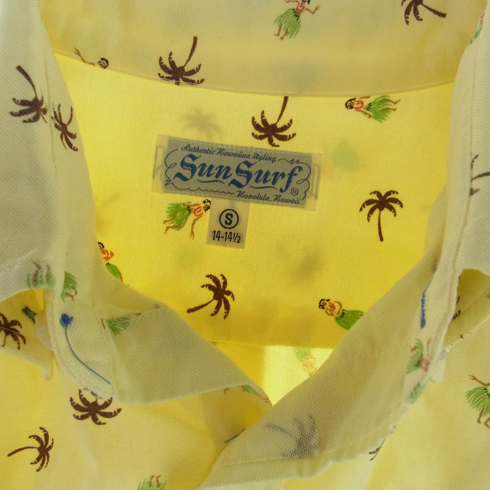 SUN SURF サンサーフ SS32303 ヤシの木 フラガール ボタンダウン 総柄 半袖 シャツ イエロー系 S【中古】