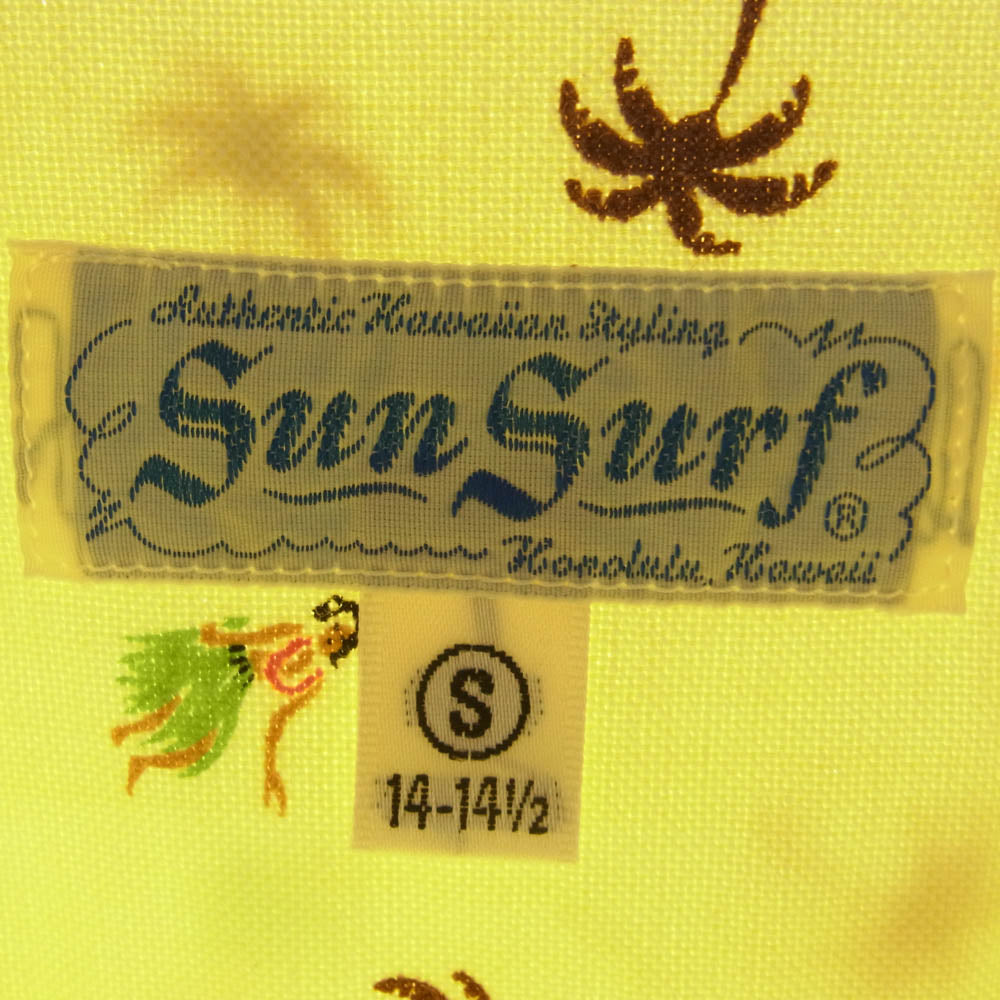 SUN SURF サンサーフ SS32303 ヤシの木 フラガール ボタンダウン 総柄 半袖 シャツ イエロー系 S【中古】