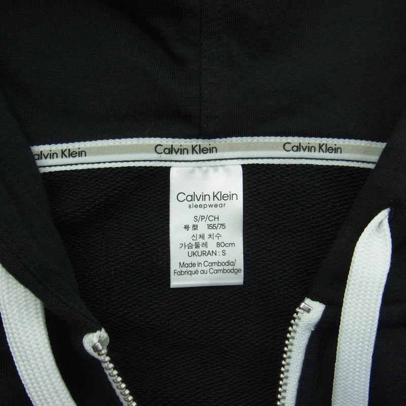 CALVIN KLEIN カルバンクライン MAN0000514 MODERN COTTON LOUNGEWEAR ジップアップ フルジップ トップ フーディ パーカー ブラック系 S【中古】