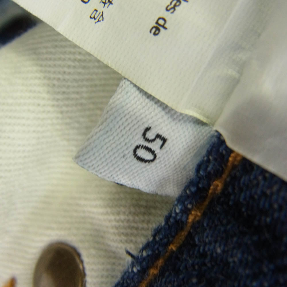 LOEWE ロエベ H526Y11W18 Straight-Leg Jeans In Denim レザーパッチ ストレートレッグ ジーンズ デニムパンツ ヴィンテージブルー インディゴブルー系 50【美品】【中古】