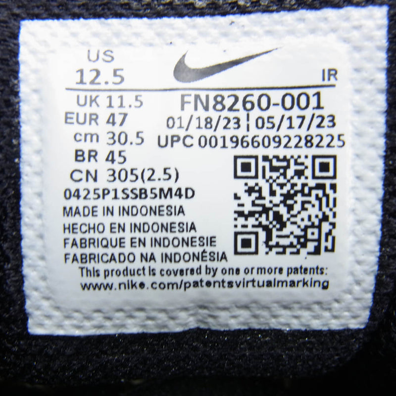 NIKE ナイキ FN8260-001 Patta パタ FC Barcelona バルセロナ Air Max