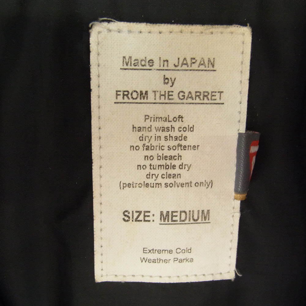 フロムザギャレット FTG1702-JK02 PRIMALOFT HAPPY JACKET LEVEL7 プリマロフト ハッピー ジャケット レベル7 中綿 ジャケット ブラック系 M【中古】