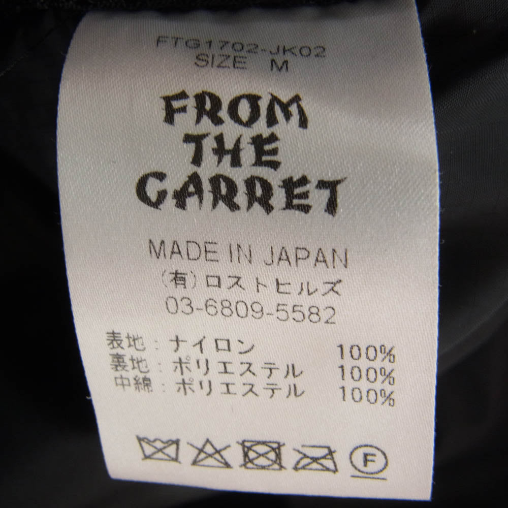 フロムザギャレット FTG1702-JK02 PRIMALOFT HAPPY JACKET LEVEL7 プリマロフト ハッピー ジャケット レベル7 中綿 ジャケット ブラック系 M【中古】