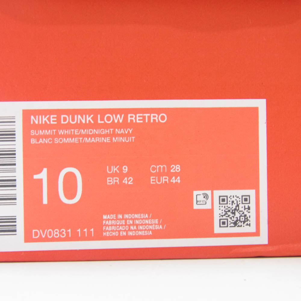 NIKE ナイキ DV0831-111 Dunk Low Retro Summit White Midnight Navy Platinum Tint ダンク ロー レトロ サミットホワイト ミッドナイトネイビープラチナムティント ホワイト系 ネイビー系 グレー系 28cm【新古品】【未使用】【中古】