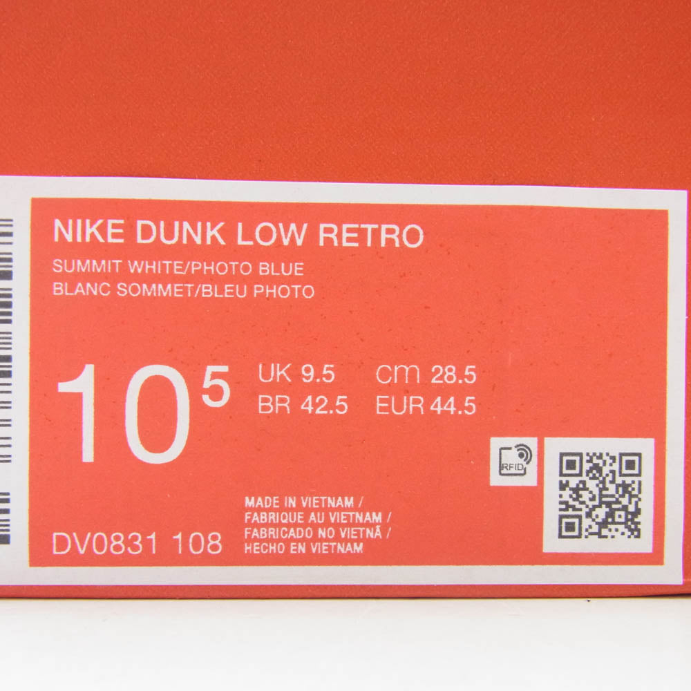 NIKE ナイキ DV0831-108 Dunk Low Summit White Photo Blue Platinum Tint White ダンク ロー サミットホワイト フォトブルー プラチナムティント ホワイト グレー系 ホワイト系 ブルー系 28.5cm【新古品】【未使用】【中古】