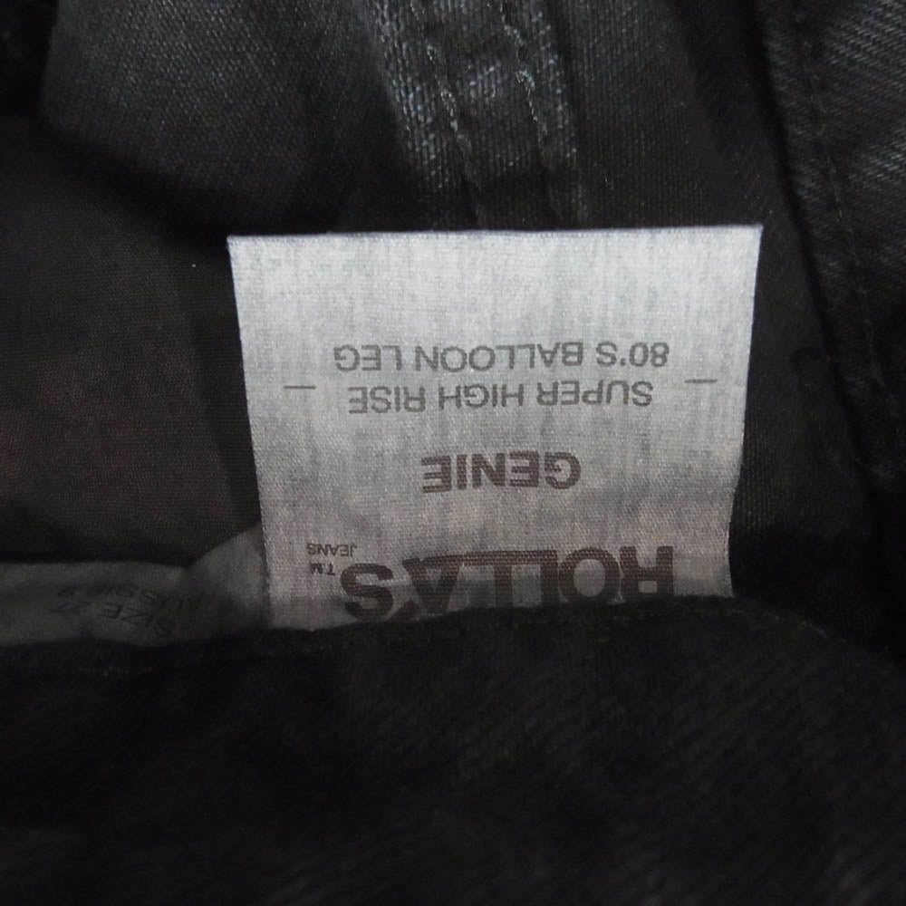 ローラス SUPER HIGH RISE 80's BALLOON LEG スーパー ハイライズ バルーン レッグ デニムパンツ ブラック系 27【中古】