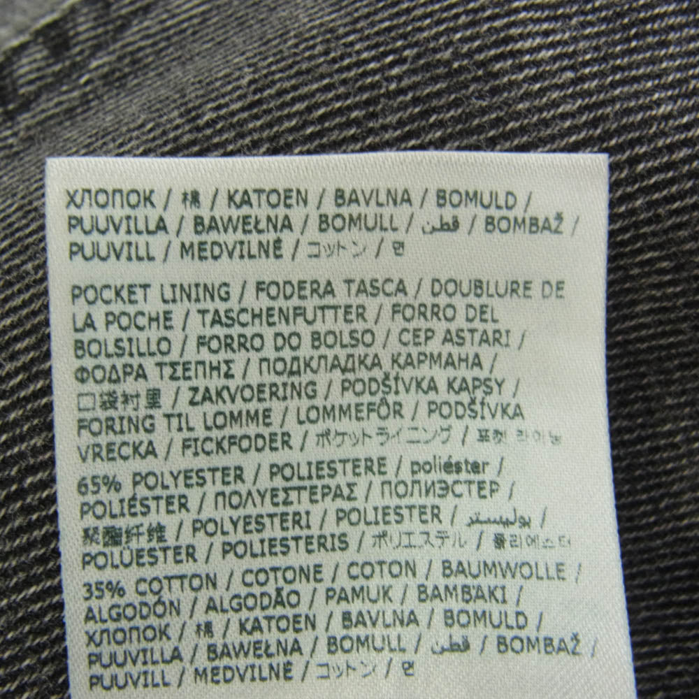 MAISON MARGIELA メゾンマルジェラ 24SS S62LB0163 MM6 エムエムシックス DENIM PANTS ワイド デニム パンツ 横開き ボタン止め ベルトドローコード ブラック系 グレー系 24【新古品】【未使用】【中古】