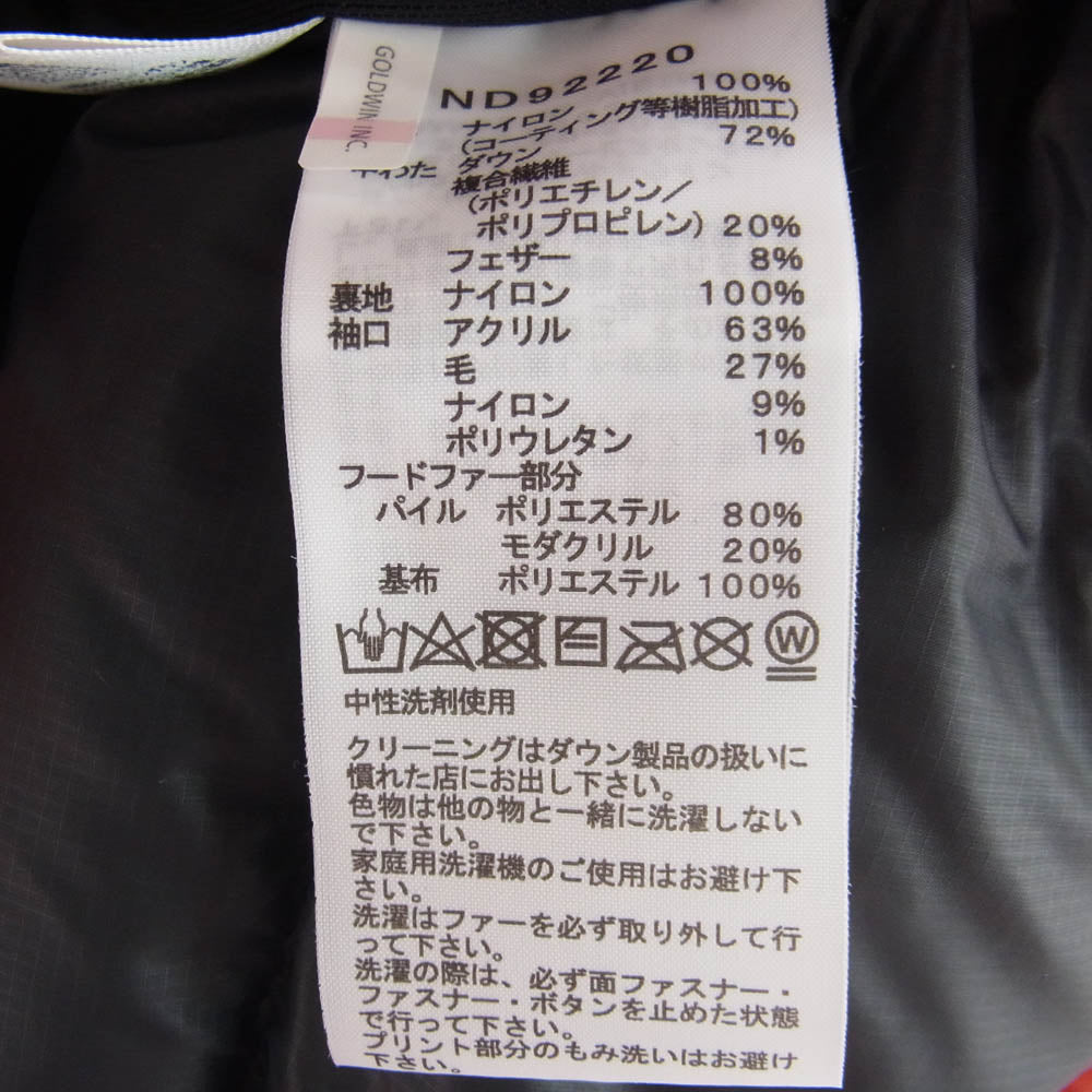 THE NORTH FACE ノースフェイス ND92220 Southern Cross Parka サザンクロスパーカ  ダウンジャケット レッド系 L【極上美品】【中古】