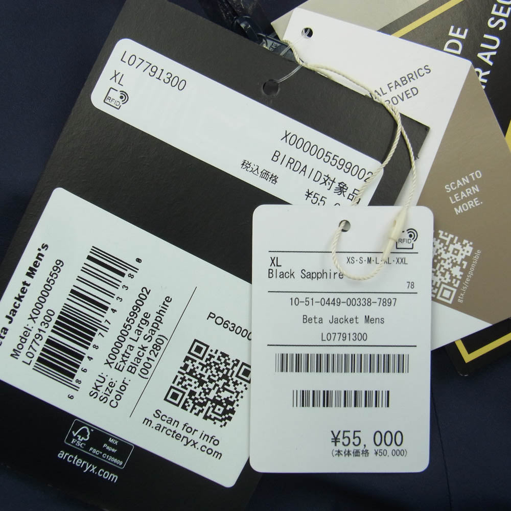ARC'TERYX アークテリクス X000005599 BETA JACKET ベータ ジャケット ネイビー系 XL【極上美品】【中古】