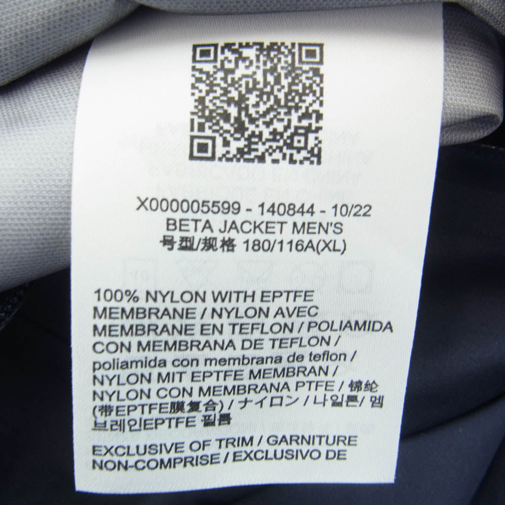ARC'TERYX アークテリクス X000005599 BETA JACKET ベータ ジャケット ネイビー系 XL【極上美品】【中古】