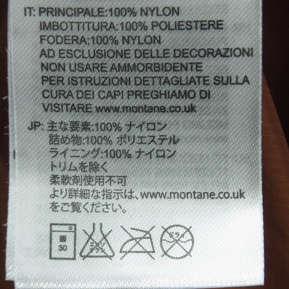 MONTANE モンテイン JQ-K16 ハロゲン アルファ 中綿 ジャケット 中国製 ネイビー系 オレンジ系 S【中古】