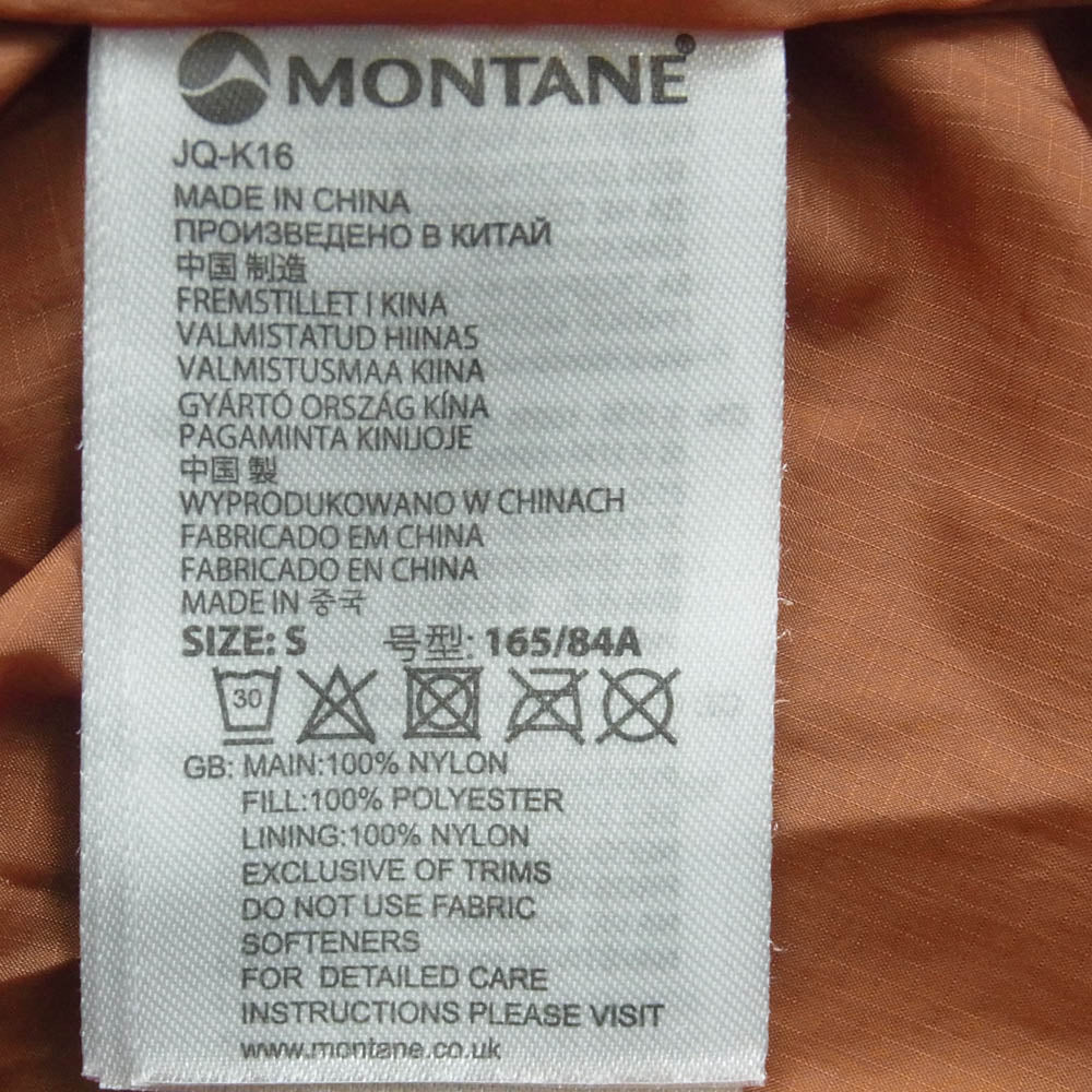 MONTANE モンテイン JQ-K16 ハロゲン アルファ 中綿 ジャケット 中国製 ネイビー系 オレンジ系 S【中古】