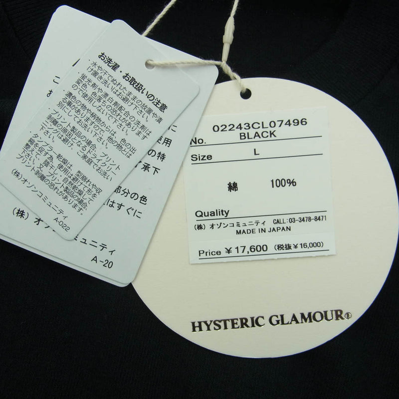 HYSTERIC GLAMOUR ヒステリックグラマー 24AW 02243CL07 SOUND REVOLUTION サウンドレボリューション 長袖 Tシャツ ロンT ブラック系 L【新古品】【未使用】【中古】