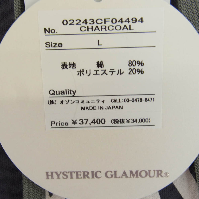 HYSTERIC GLAMOUR ヒステリックグラマー 24AW 02243CF04 HYS WHISKY ヒス ウイスキーラベル ガールプリント パーカー フーディ グレー系 L【新古品】【未使用】【中古】