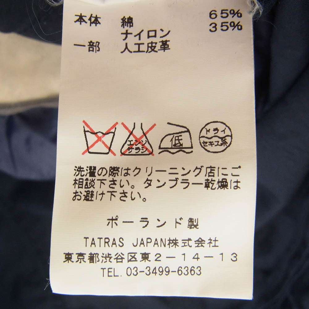 TATRAS タトラス LTA16S4525 着脱可能インナーダウン付属 ショート モッズコート ネイビー系 4【中古】