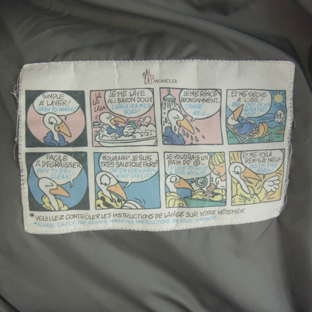 MONCLER モンクレール CHARPAL シャーパル ダウンコート ロング ダウンジャケット グレージュ系 14【中古】