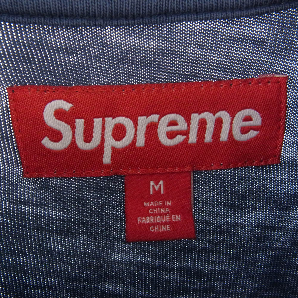 Supreme シュプリーム 24SS Cracked Arc S/S Top Navy クラックド ARC エスエス トップーチロゴ 半袖 Tシャツ ネイビー系 M【中古】