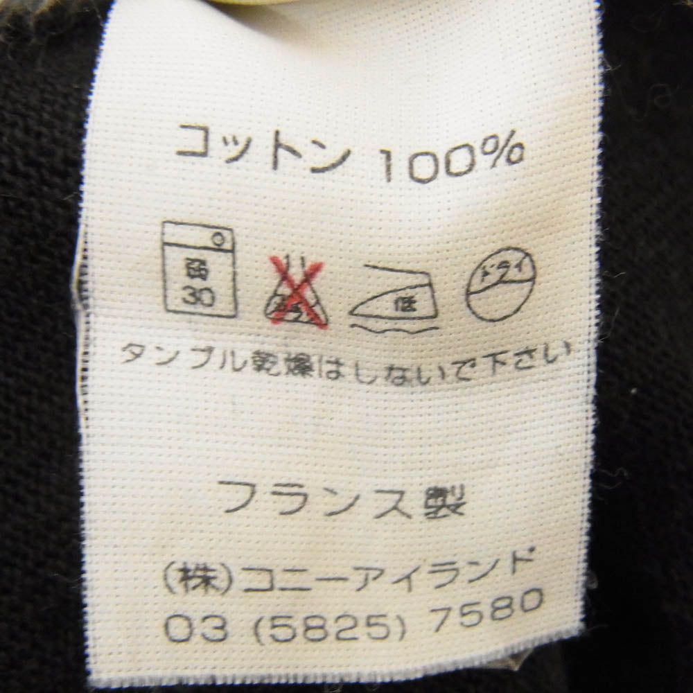 SAINT JAMES セントジェームス 袖ロゴ 長袖 バスクシャツ ブラック系 M【中古】