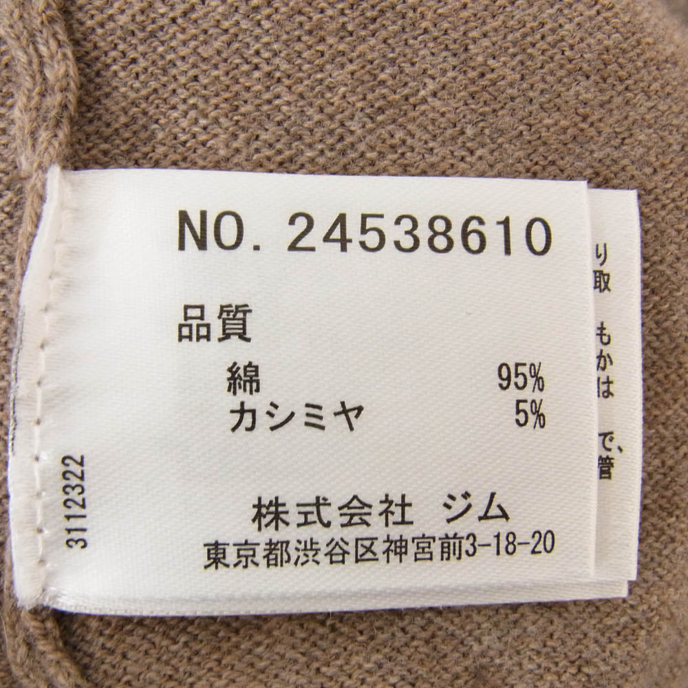 ジム 12G 綿 カシミヤ 天竺 クルーネック ニット セーター ブラウン系 M【中古】