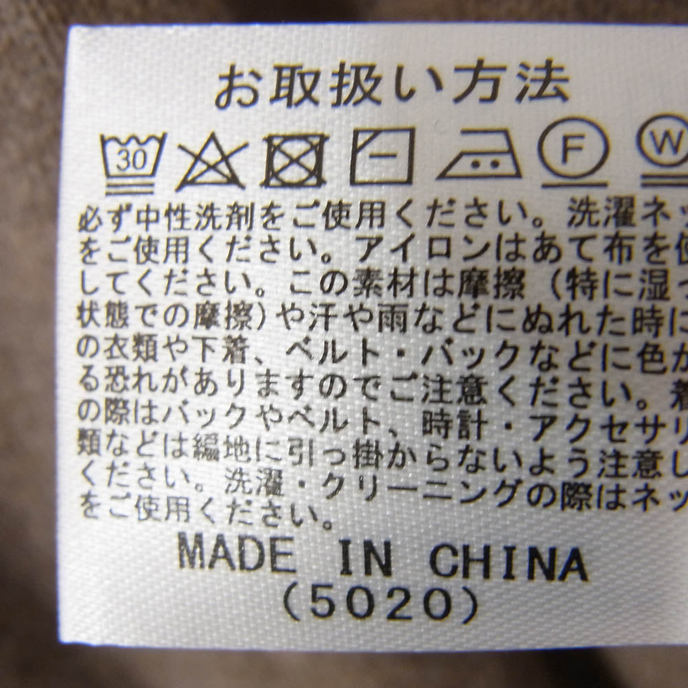 ジム 12G 綿 カシミヤ 天竺 クルーネック ニット セーター ブラウン系 M【中古】