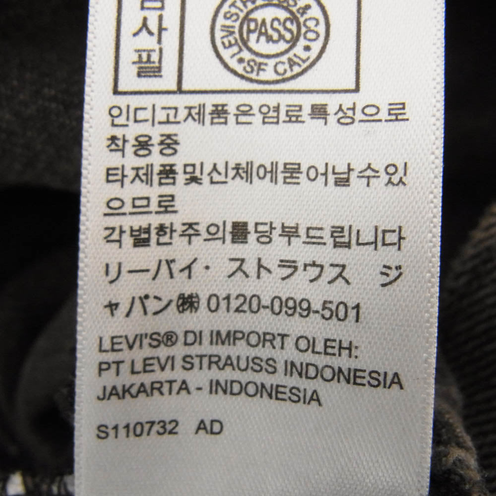 Levi's リーバイス 723340601 ROUND MIDNIGHT トラッカー デニム ジャケット 日本サイズ L ブラック系 M【極上美品】【中古】