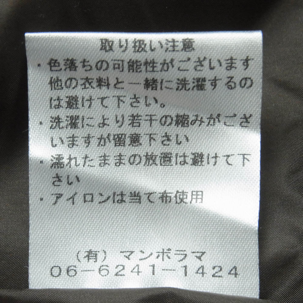 ネセサリーオアアンネセサリー 90012018 DIA VEST キルティング ベスト ダークブラウン系 2【中古】