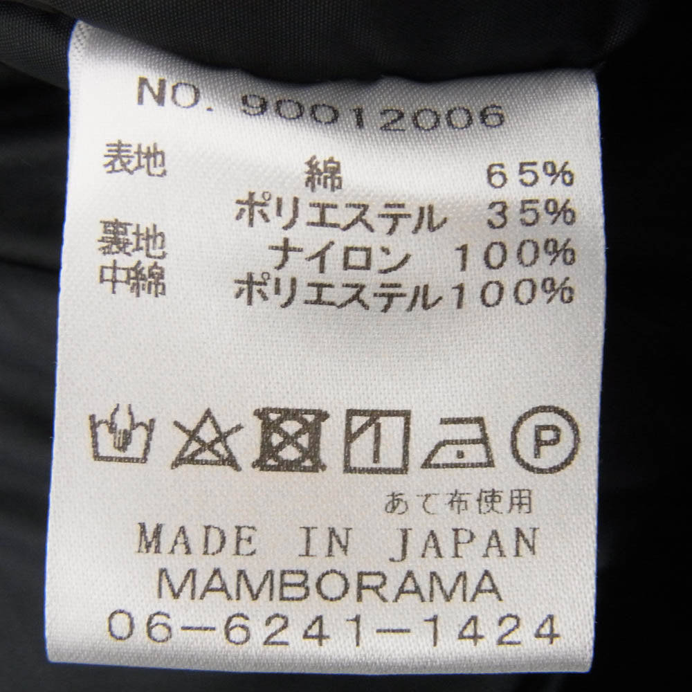ネセサリーオアアンネセサリー 90012006 A-2 中綿 ブルゾン ジャケット ネイビー系 M【美品】【中古】