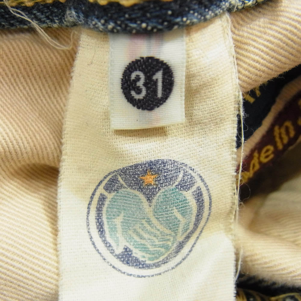 KAPITAL キャピタル パッチワーク リメイク デニム パンツ インディゴブルー系 31【中古】