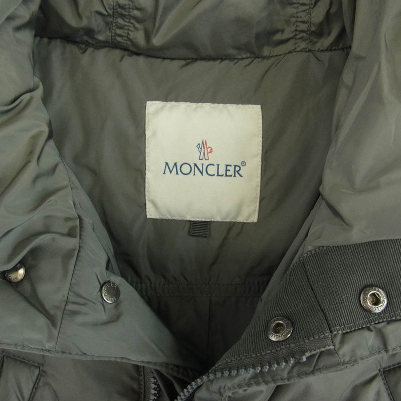 MONCLER モンクレール SERI セリ フリル ダウンジャケット グレー系 1【中古】