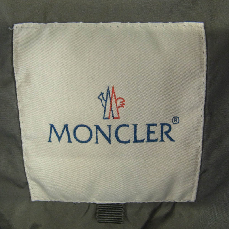 MONCLER モンクレール SERI セリ フリル ダウンジャケット グレー系 1【中古】