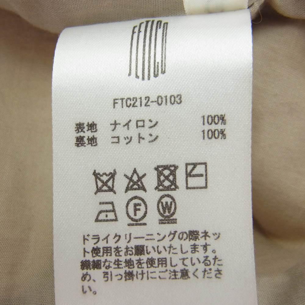 フェティコ FTC212-0103 チュール ビスチェ ベージュ ベージュ系 1【中古】
