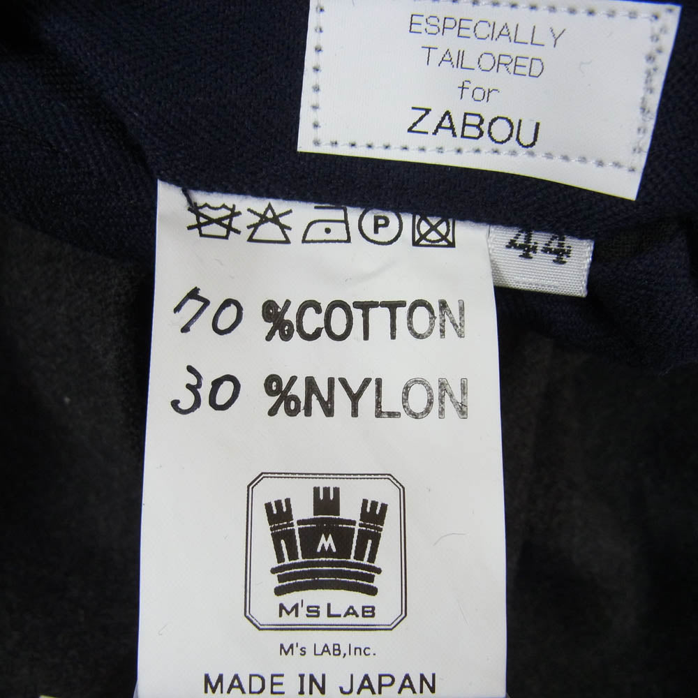 ブレナ ZABOU別注 ROUND JACKET ヘビーフランネル ラウンド テーラードジャケット グレー系 44【中古】