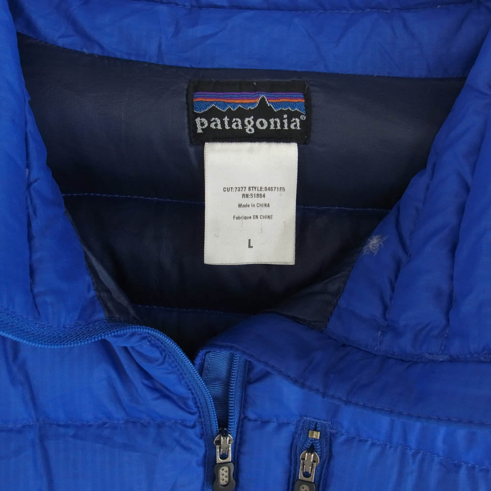 patagonia パタゴニア 84671F5 Down Seater ダウンセーター インサレーション グース ダウン ブルー系 L【中古】
