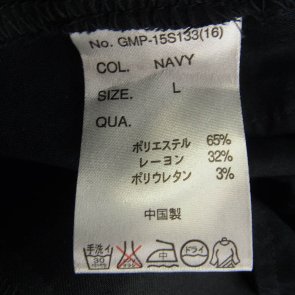 Gramicci グラミチ GMP-15S133 BEAMS 別注 スラックス クライミング パンツ ブラック系 L【中古】