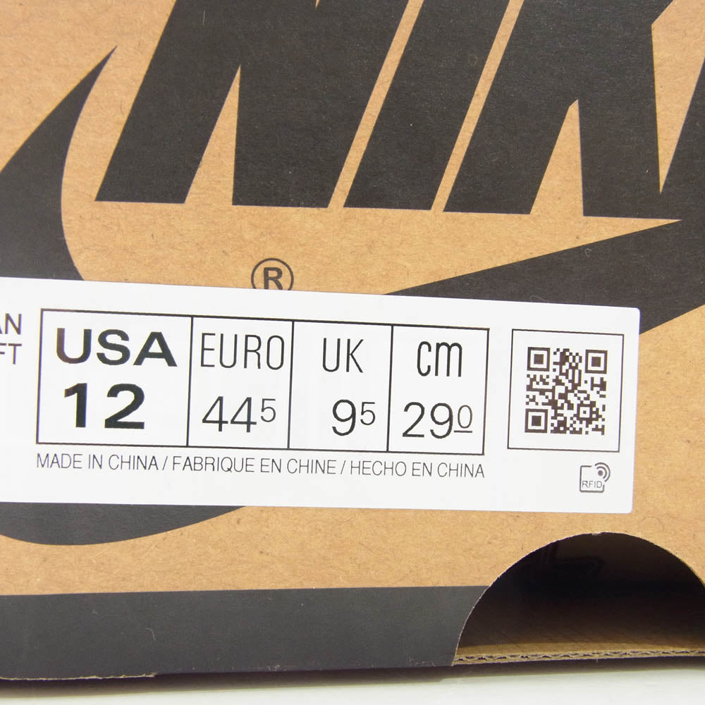 NIKE ナイキ CT0979-200 Women's ウィメンズ Air Jordan 1 High Zoom Confort エアジョーダン1 ハイ ズーム コンフォート Lemon Twist レモンツイス ハイカット スニーカー ベージュ系 イエロー系 29cm【中古】