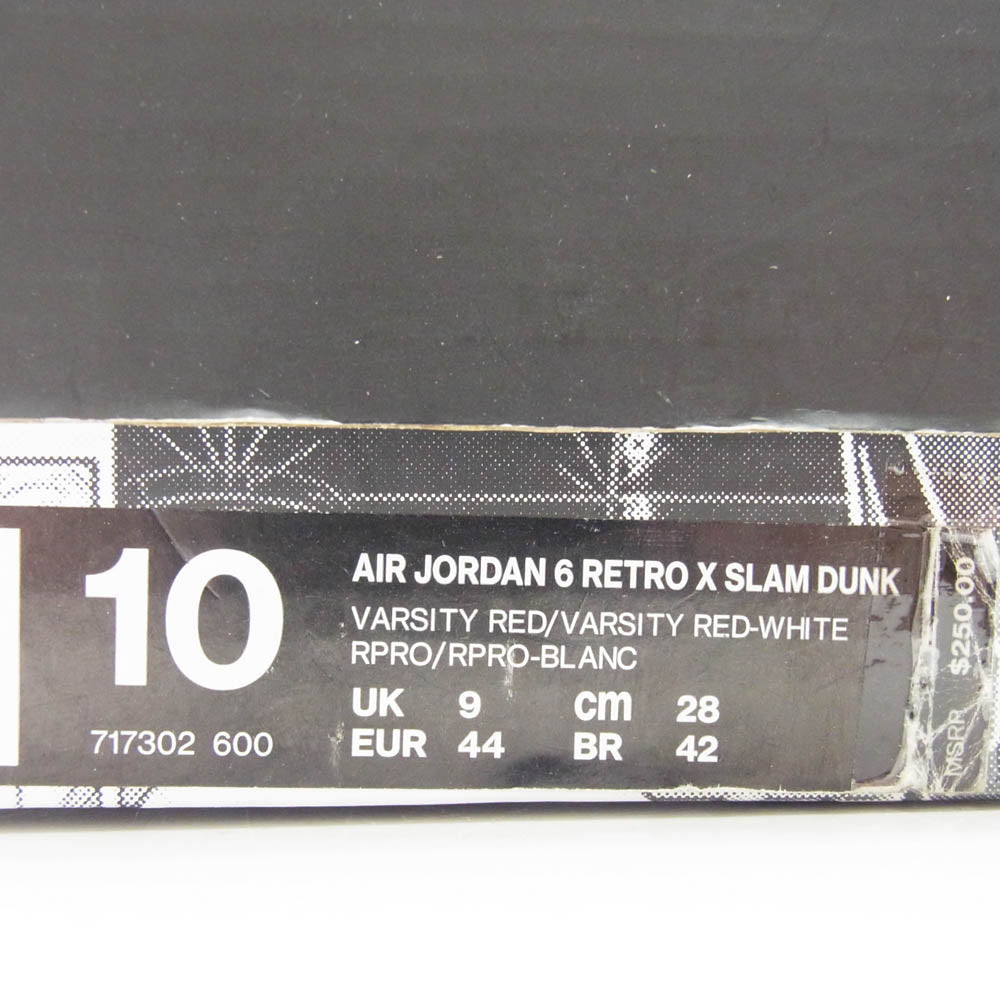 NIKE ナイキ 717302-600 Air Jordan 6 RETRO エアジョーダン6 レトロ SLAM DUNK スラムダンク ハイカット スニーカー レッド系 28cm【極上美品】【中古】