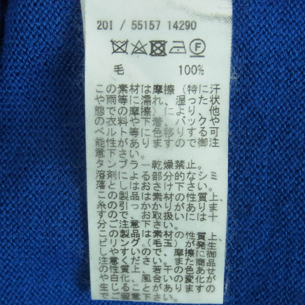 グランサッソ イタリア製 55157 ウール タートルネック セーター ニット ブルー系【中古】