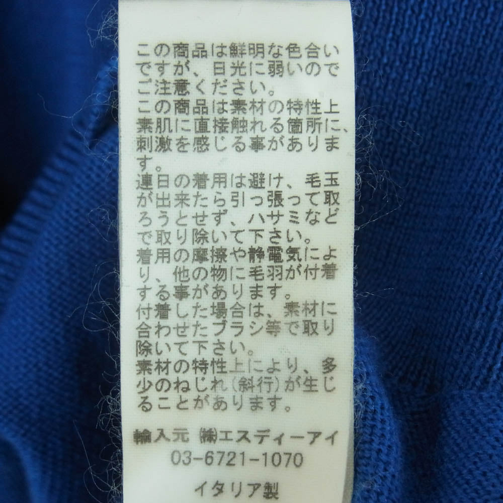 グランサッソ イタリア製 55157 ウール タートルネック セーター ニット ブルー系【中古】