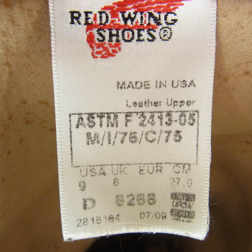 RED WING レッドウィング 8268 09年製 USA製 ENGINEER BOOTS スエード エンジニア ブーツ ベージュ系 US9【中古】