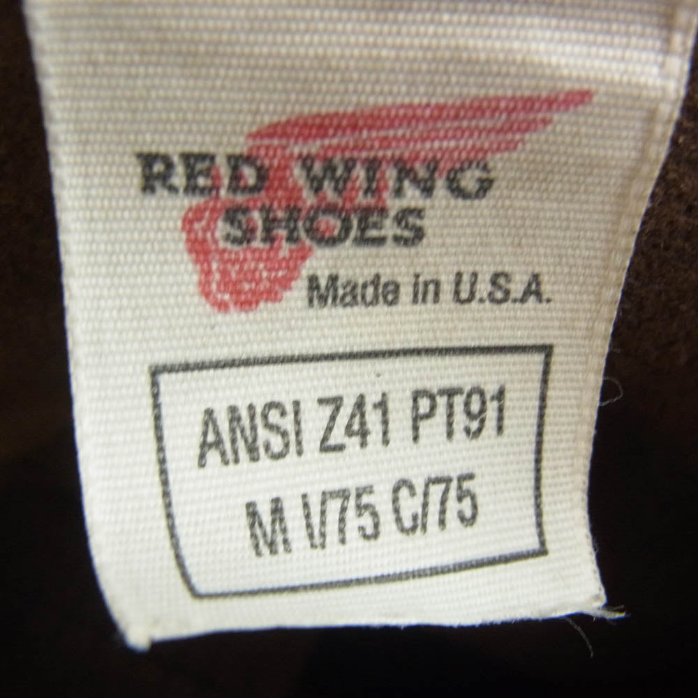 RED WING レッドウィング 8248 PT91 8248 USA製 ENGINEER BOOTS レザー エンジニア ブーツ 印字薄れの為不明【中古】
