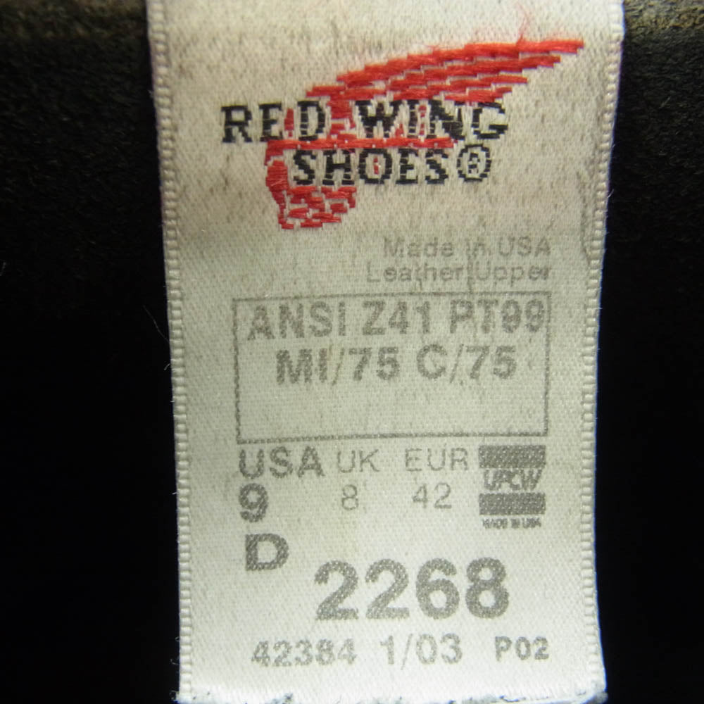 RED WING レッドウィング 2268 PT99 03年製 刺繍羽タグ ENGINEER BOOTS ブラック クローム エンジニア ブーツ ブラック系 US9【中古】