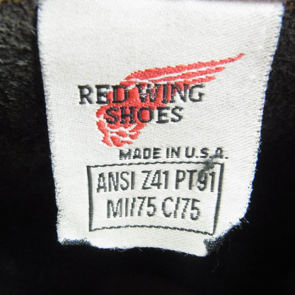 RED WING レッドウィング 2268 PT91 USA製 ENGINEER BOOTS レザー エンジニア ブーツ ブラック系【中古】