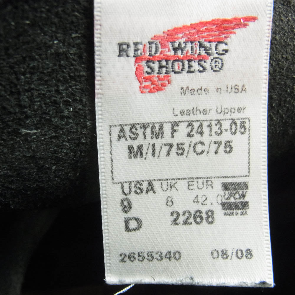 RED WING レッドウィング 2268 08年製 USA製 ENGINEER BOOTS レザー エンジニア ブーツ ブラック系 US9D【中古】