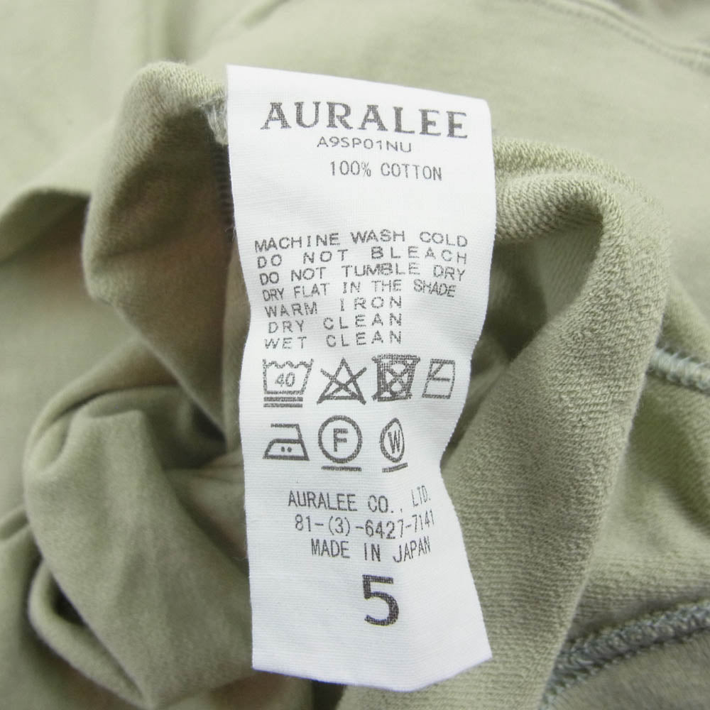 AURALEE オーラリー A9SP01NU SUPER HIGH GAUGE SWEAT BIG P/O スーパー ハイゲージ スウェット ビッグ プルオーバー グリーン系 5【中古】