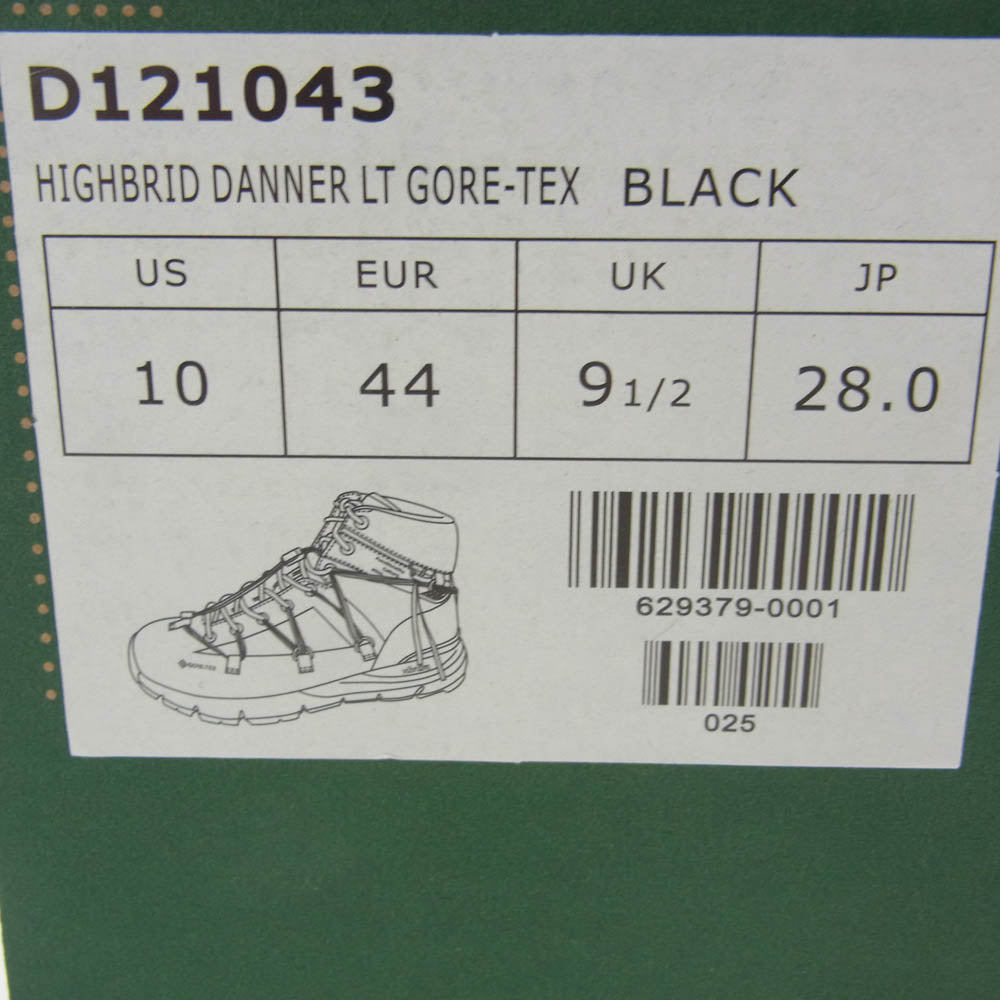 Danner ダナー D121043 GORE-TEX ゴアテックス HIGHBRID DANNER LT ハイブリッドダナーライト シューズ ブラック系 28cm【新古品】【未使用】【中古】