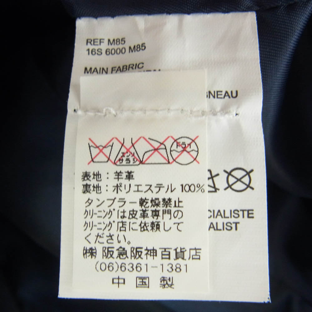 カルヴェン ラムレザー ダブルライダース ジャケット 44【中古】