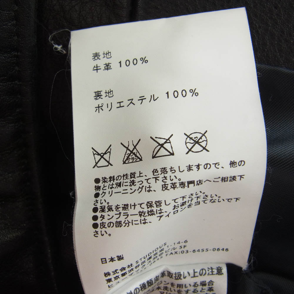UNITED TOKYO ユナイテッドトウキョウ 405352004 カウレザー ダブルライダース レザー ジャケット ブラック系 1【中古】