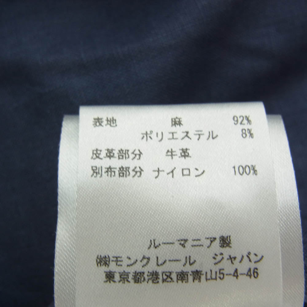 MONCLER モンクレール 141-09H-41009-35 W white mounteneering ホワイトマウンテニアリング PUKU 異素材切替 マウンテンパーカー ジャケット グレー系 1【中古】